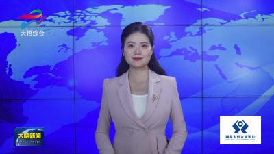 【我为群众办实事】芳畈镇：沟渠清理焕新颜 水清岸绿景更美