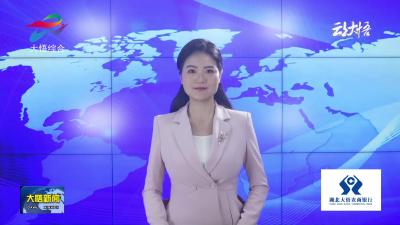 【树立和践行正确政绩观】春耕备耕正当时 抓实田管保丰收