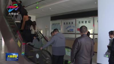 县政协开展专题视察活动