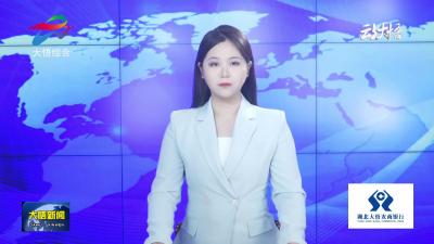 【我为群众办实事】芳畈镇：投入机械人力 清渠整塘焕新颜