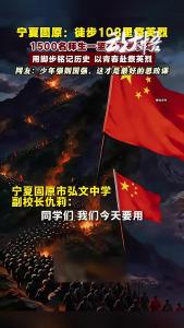 故人之子，所以有故人之姿，这才是最好的思政课！