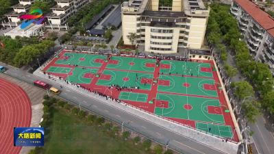 大悟县首届“友胜杯”中学生篮球联赛开赛