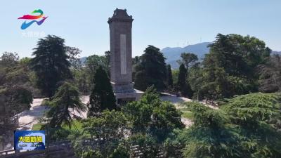 县纪委监委开展清明祭英烈活动