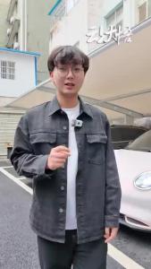 安全“主”意，交通安全篇
