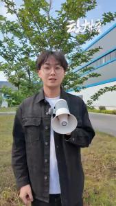 安全“主”意，安全生产篇