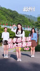 还等什么？快来加入我们吧！来大悟十八潭撒欢，风景美到不想走！