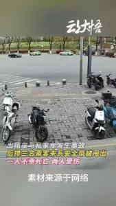 安全带，上车系，全车系，别侥幸！