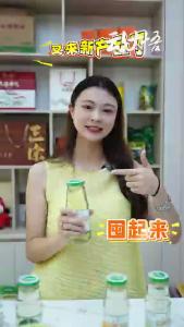 清凉解暑，大悟有好物直播间再上新产品，“金银花露”三种口味任你选，赶紧囤起来吧