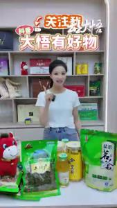 金银花露人气持续走高，更多大悟好物等你解锁！