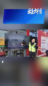 交警入企普法规  出行平安不酒驾
