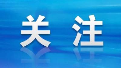 一家三口全中毒！近期多人被这盘菜放倒，紧急提醒