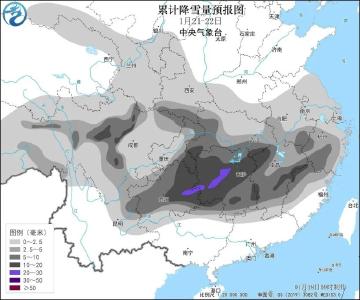 局地降温超20℃！今年首场寒潮就要来了