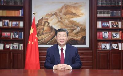 国家主席习近平发表二〇二四年新年贺词！