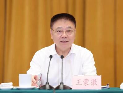 市州党委书记座谈会举行 增强担当精神 提升能力本领 推动中国式现代化湖北实践走深走实