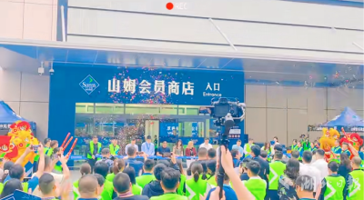 赶在山姆店开业前抢通了直达路