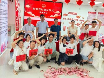 孝感云梦：七夕领证新体验 特色婚登为爱加分