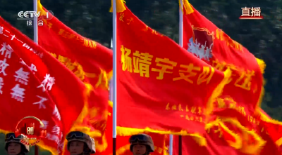 九三阅兵战旗车队 “湖北造”的东风来了！