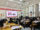 2025年云梦教育高质量发展暨“新质课堂”建设推进会召开