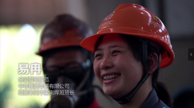 全国劳动模范易冉