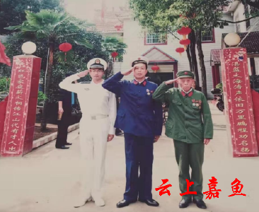 嘉鱼县文明家庭 | 徐仕玉：孝悌忠信礼义廉耻，自强不息厚德载物