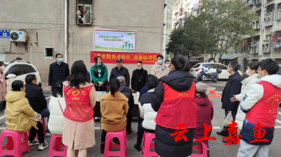 【新春走基层】南街社区：送“联” “福”到 年味浓
