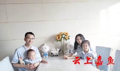 嘉鱼县文明家庭︱徐敬：待人以真诚，求学有始终