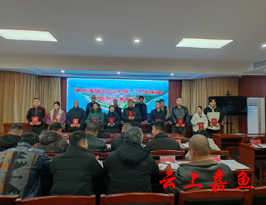 【文明嘉鱼】簰洲湾镇：“平安家庭”树典范平安建设谱新篇