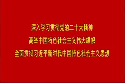 2023年2月13日嘉鱼新闻