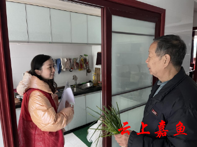 【文明嘉鱼】鱼岳镇南街社区：走进特殊人群家庭 开展安全隐患排查