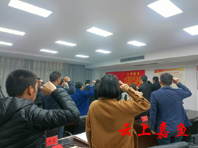 嘉鱼县委组织部开展“重温入党誓词传播主流价值”主题党日活动