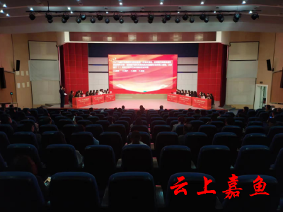 嘉鱼县举办“贯彻党的二十大精神 树牢总体国家安全观”知识大赛决赛