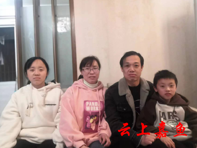 嘉鱼县文明家庭| 胡声建：互敬互爱、热爱生活的文明家庭