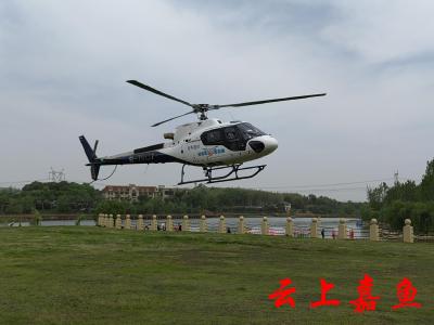 嘉鱼启动低空旅游项目游客可空中俯瞰嘉鱼美景