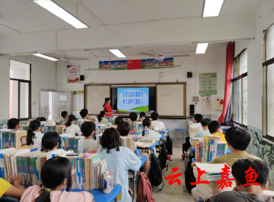 【文明嘉鱼】渡普镇人大：文明礼仪宣讲进校园