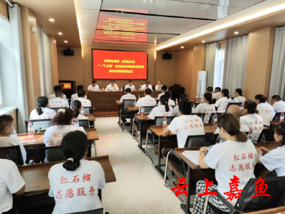 【下基层察民情解民忧暖民心】县委统战部（县民宗局）党员干部下基层察民情解民忧暖民心实践活动民族政策宣讲走进鱼岳镇茶庵社区
