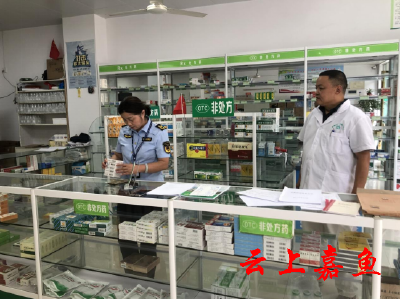 县市场监管局开展夏季药品质量安全专项检查