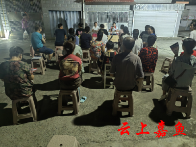 东街社区：“小区夜话”话出社区文明