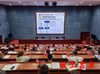 我县举办2023年政务公开和12345热线工单处办工作业务培训会