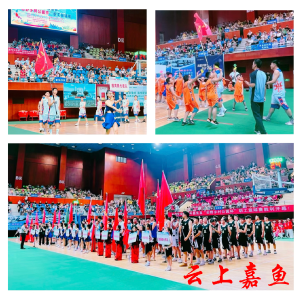24支代表队 336人参赛 历届规模之最！嘉鱼县2023年职工篮球联赛精彩开幕