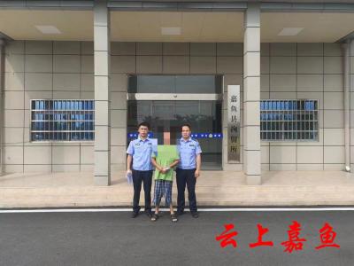 一时贪念占为己有 追悔莫及不该“顺手牵羊”