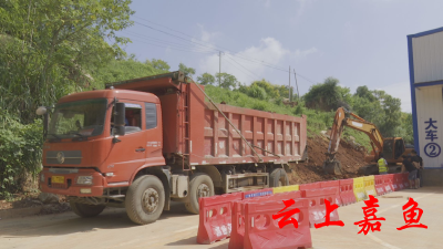 【交通项目建设系列报道六】战高温斗酷暑环城路马鞍山边坡滑塌应急治理工程建设展开施工作业