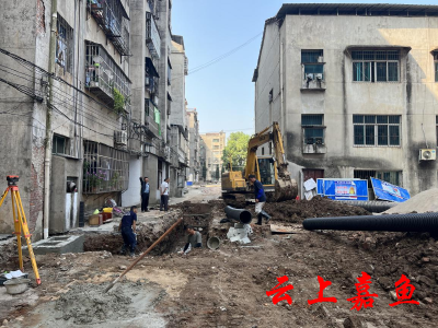 磨盘路片区老旧小区改造“火热”进行中