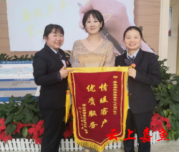 县政务服务中心：延时服务温暖企业