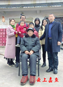 湖北省文明家庭钟昌菊家庭：勤劳双手编织美好生活 扶贫济困带动乡邻增收