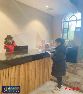 文明旅游表扬台|元旦节•文明旅游从你我做起