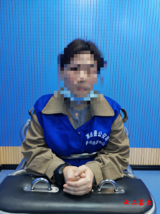 为挣“快钱”吃大亏 嘉鱼公安破获一起掩饰隐瞒犯罪所得案