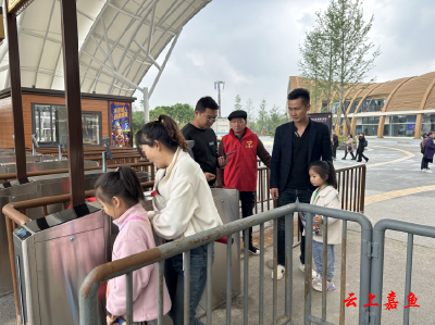 文明旅游表扬台|让文明旅游大步前行