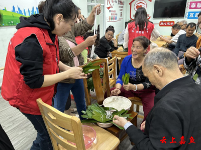 【我们的节日·精神的家园】“仲夏端午·粽情浓香”嘉鱼县计生协开展端午节主题活动