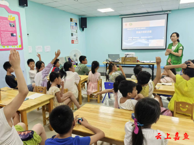 嘉鱼县开展“夏日护航·撑起防溺水保护伞”安全教育活动