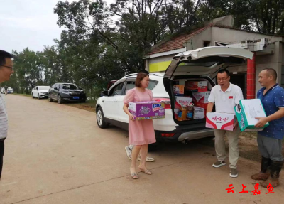 心系防汛一线 工会慰问暖人心